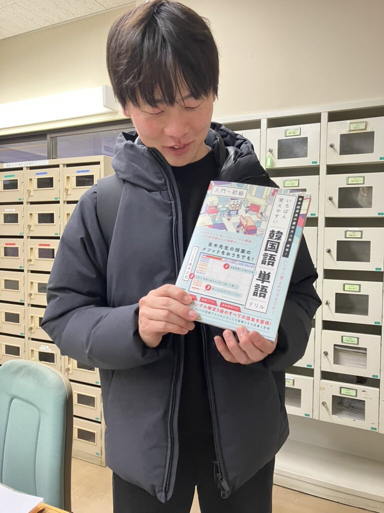 職員に関する様々な出来事、意見がSNSで共有される