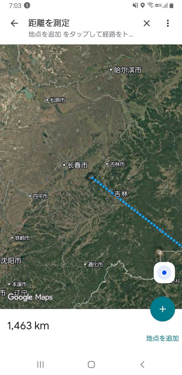 中国・ロシア軍爆撃機、東京方面へ異例の飛行に警戒の声