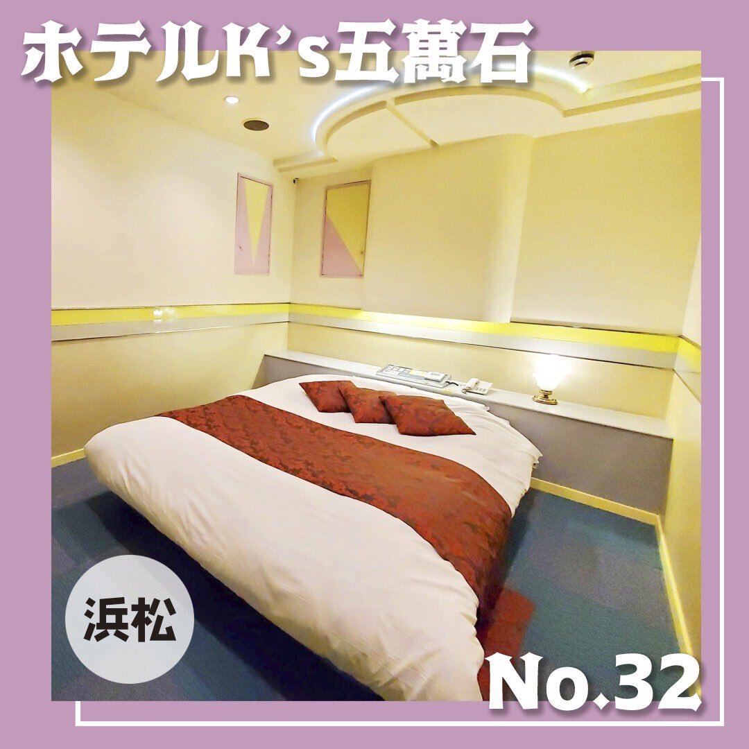 消し忘れラブホテル盗撮 昭和ラブホ」のYahoo!リアルタイム検索 - X（旧Twitter）をリアルタイム検索