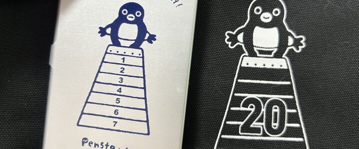 ルンルン にじさんじ」のYahoo!リアルタイム検索 - X（旧Twitter）を