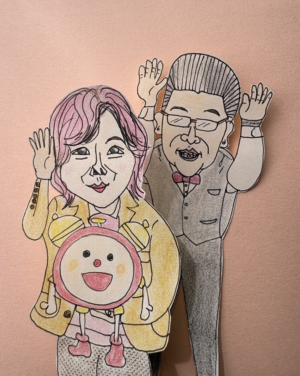 涼ちゃん様確認用 涼ちゃんを探せ - Search / X