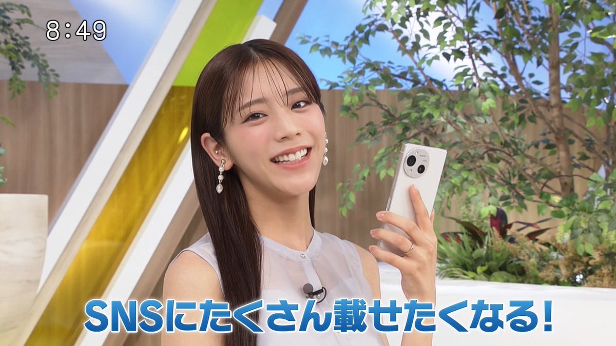 優貴香❀❅*°☆彡様　ご確認用 早瀬優香子「yes we're SINGLES +8」 | Warner Music Japan