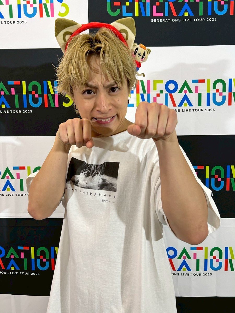 白濱亜嵐」のYahoo!リアルタイム検索 - X（旧Twitter）を