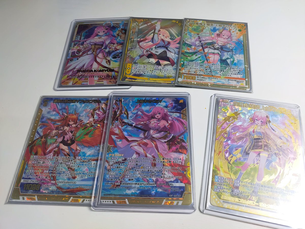 ゼクス」のYahoo!リアルタイム検索 - X（旧Twitter）を