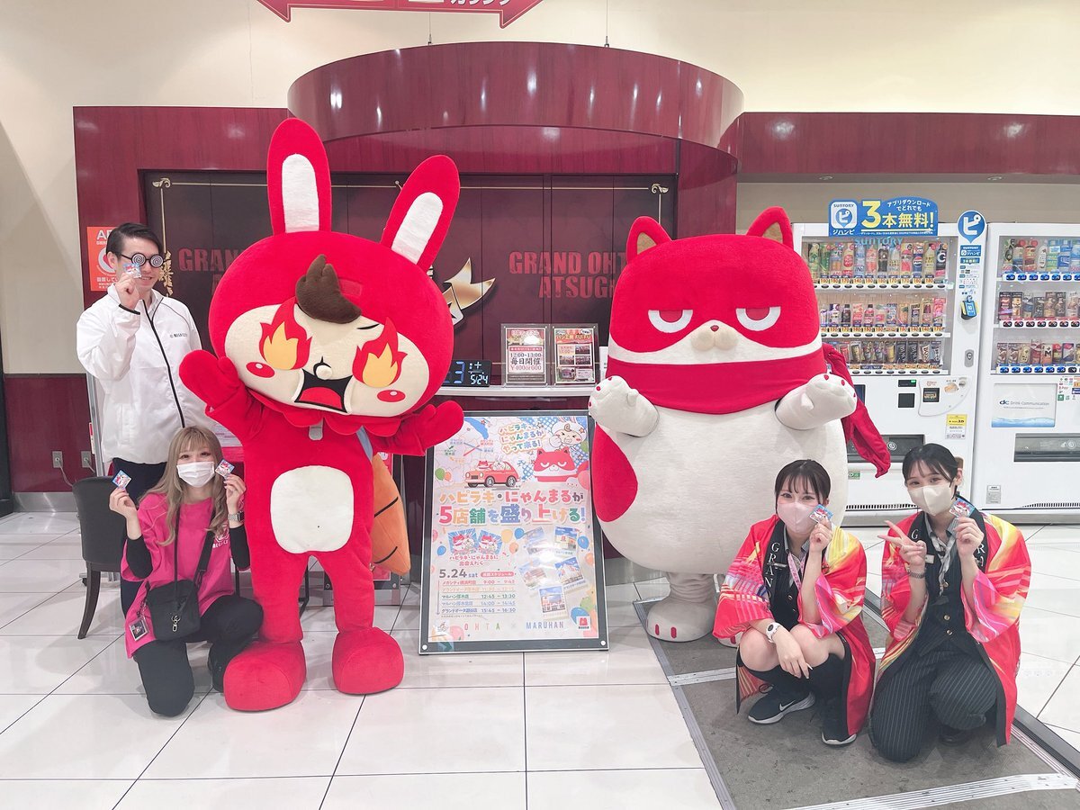 ハピラキ☆様専用
