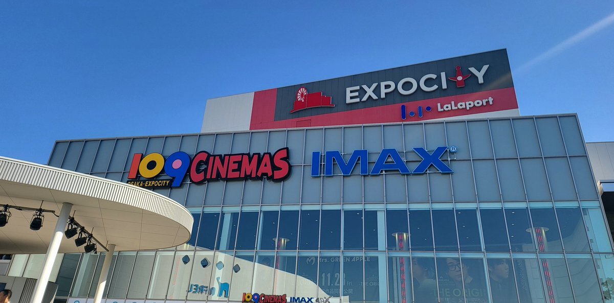 MrsGREENAPPLE「フィヨルド」「THE ORIGIN」公開初日、感動の声多数