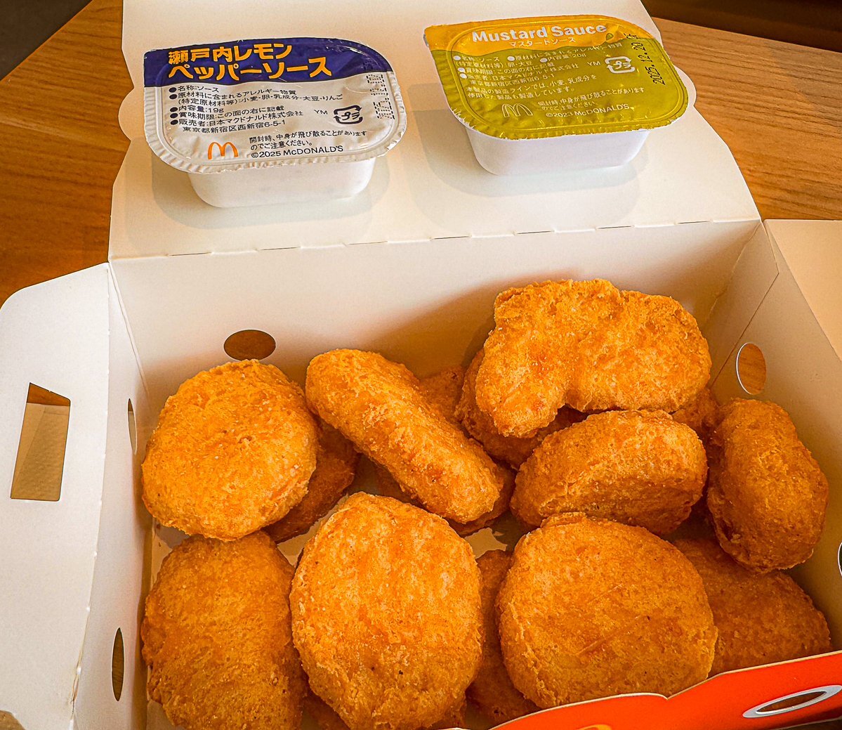 マックナゲット」のYahoo!リアルタイム検索 - X（旧Twitter）を