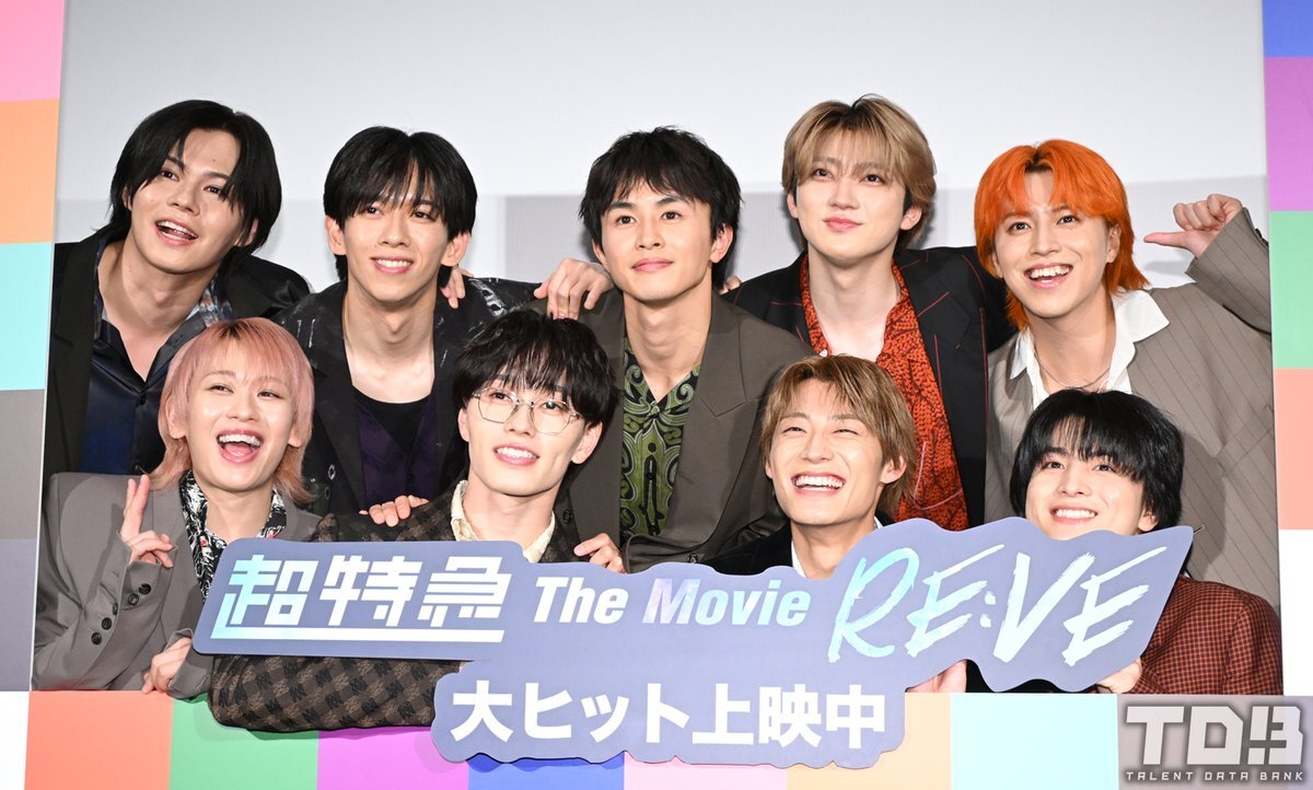 タクヤ」のYahoo!リアルタイム検索 - X（旧Twitter）をリアルタイム検索