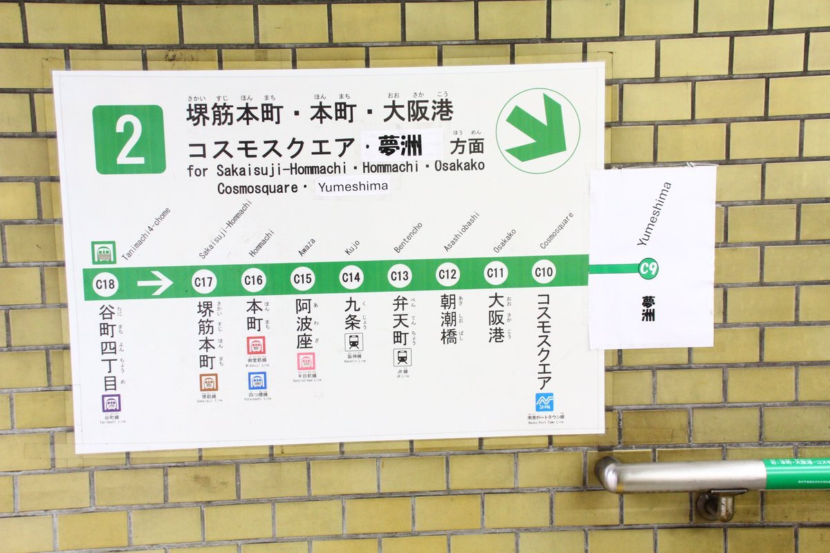 小学生twitter裏垢おまんこ 無修正 裏アカjc」のYahoo!リアルタイム検索 - X（旧Twitter）をリアルタイム検索