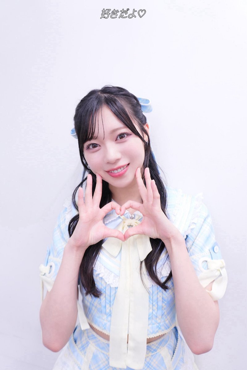 村山結香」のYahoo!リアルタイム検索 - X（旧Twitter）を