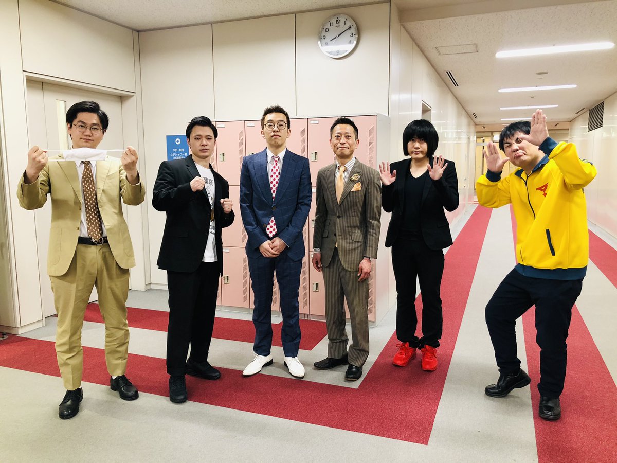 シンソウ坂上 のtwitter検索結果 Yahoo リアルタイム検索