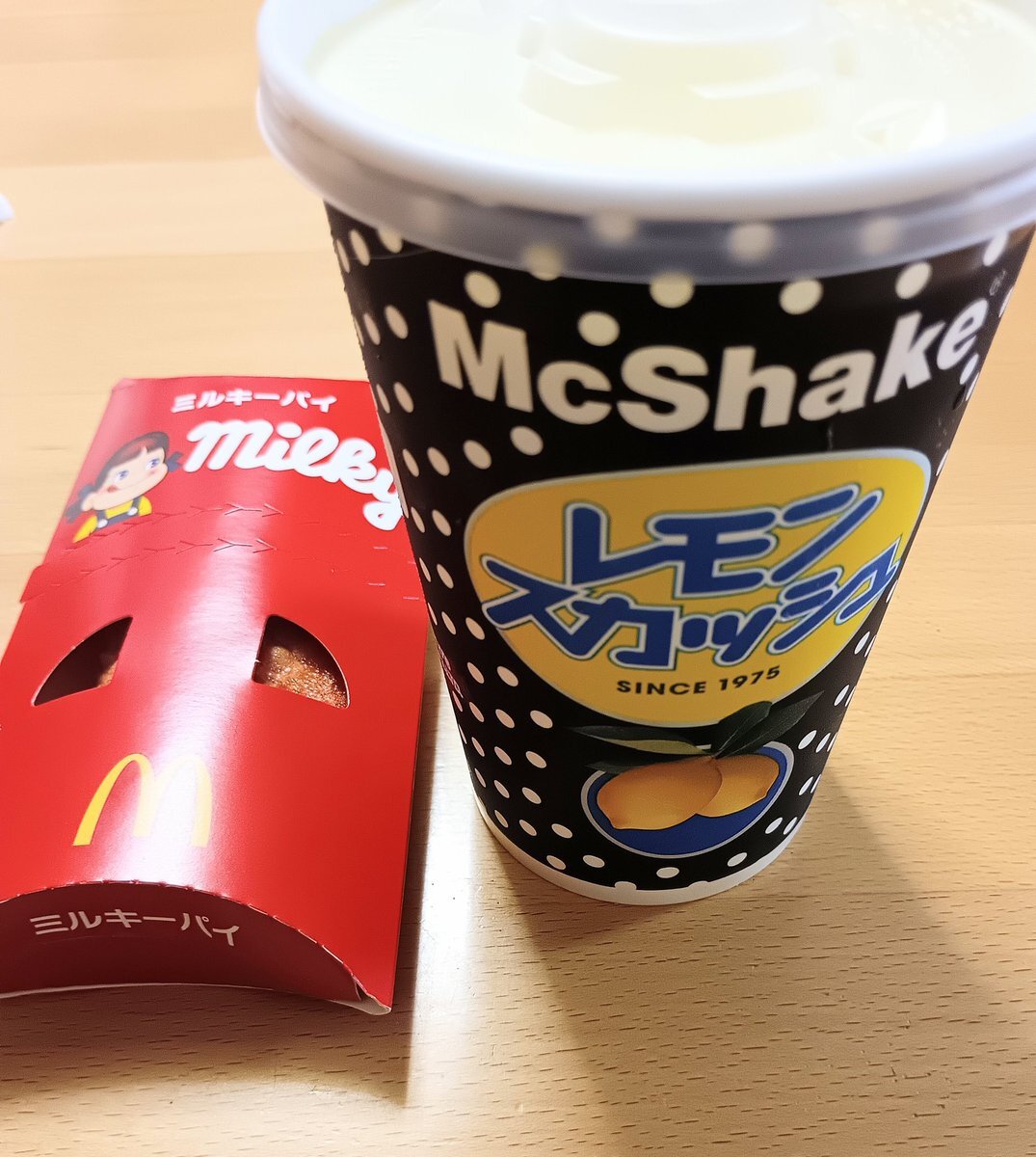 マックシェイク マックシェイク」のYahoo!リアルタイム検索 - X（旧Twitter）を