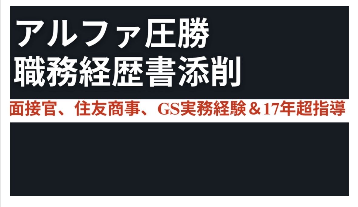 Tjさん 確認です！ Must see] The fraudulent website related to entering