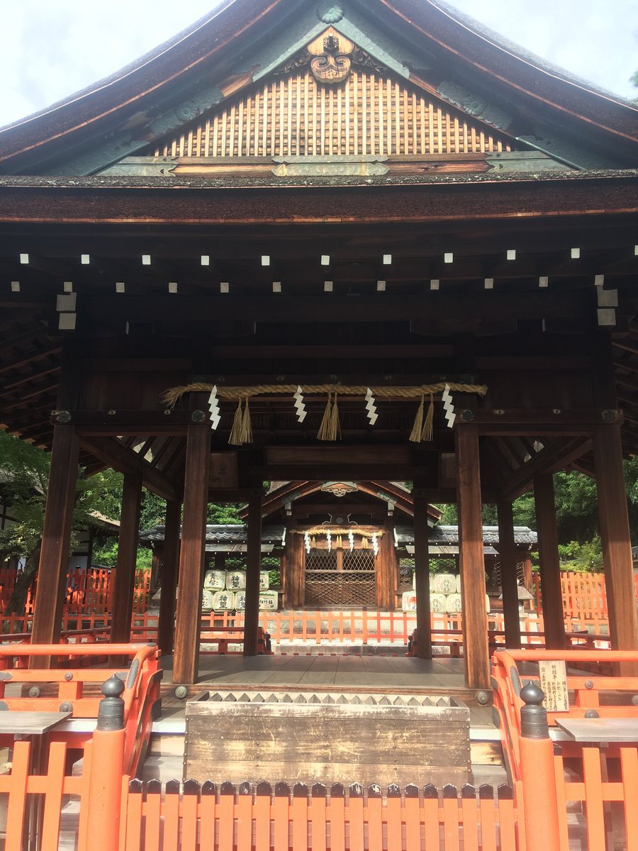 北野天満宮」のYahoo!リアルタイム検索 - X（旧Twitter）を