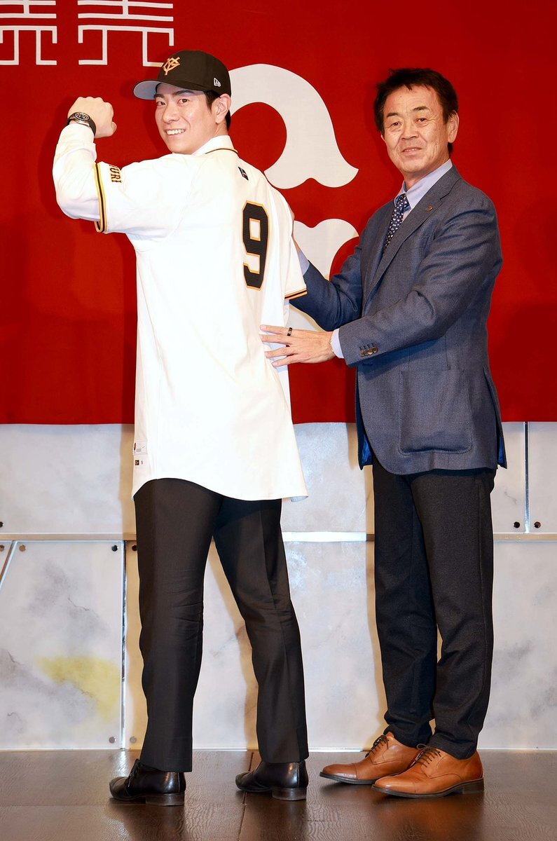 巨人・オコエ瑠偉選手、阿部監督との確執でチームを離脱か