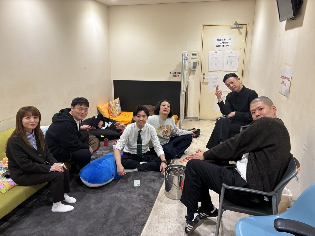 ガクテンソク、THE MANZAI2025で観客を笑撃！「目頭切り裂いて一目にしろ」が話題に