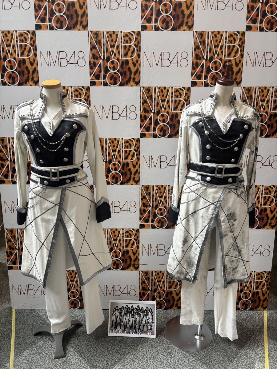 NMB48 リクアワ生写真 Amazon.co.jp: 元NMB48 渋谷凪咲 生写真 ◎ November : おもちゃ