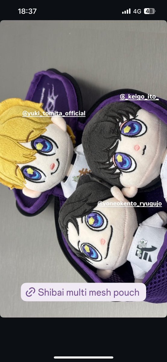 龍宮城 ぬい」のYahoo!リアルタイム検索 - X（旧Twitter）を