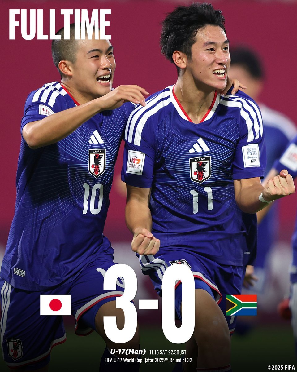 U-17日本代表、快勝でベスト16突破！