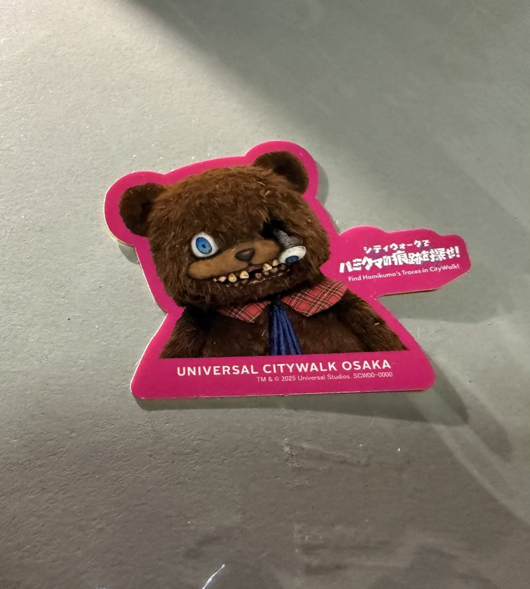 ハミクマ ステッカー」のYahoo!リアルタイム検索 - X（旧Twitter）を