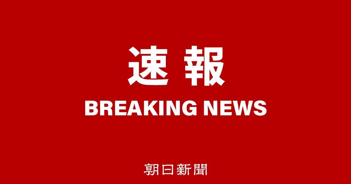 ウクライナ出身の安青錦関が初優勝！大相撲九州場所