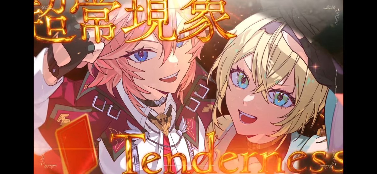 holoX新曲「Private EyeZ」がライブ配信で披露されファン興奮！ 