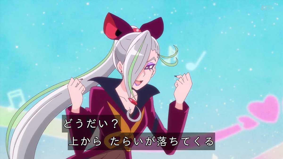 チョッキリーヌ ダークランダー」のYahoo!リアルタイム検索 - X