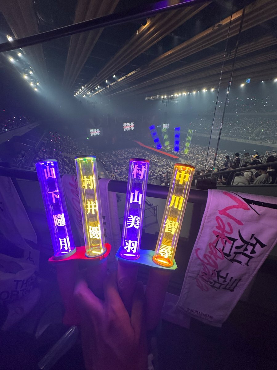 櫻坂46『櫻坂四期生 静寂の暴力 櫻坂46』」のX（旧Twitter）検索
