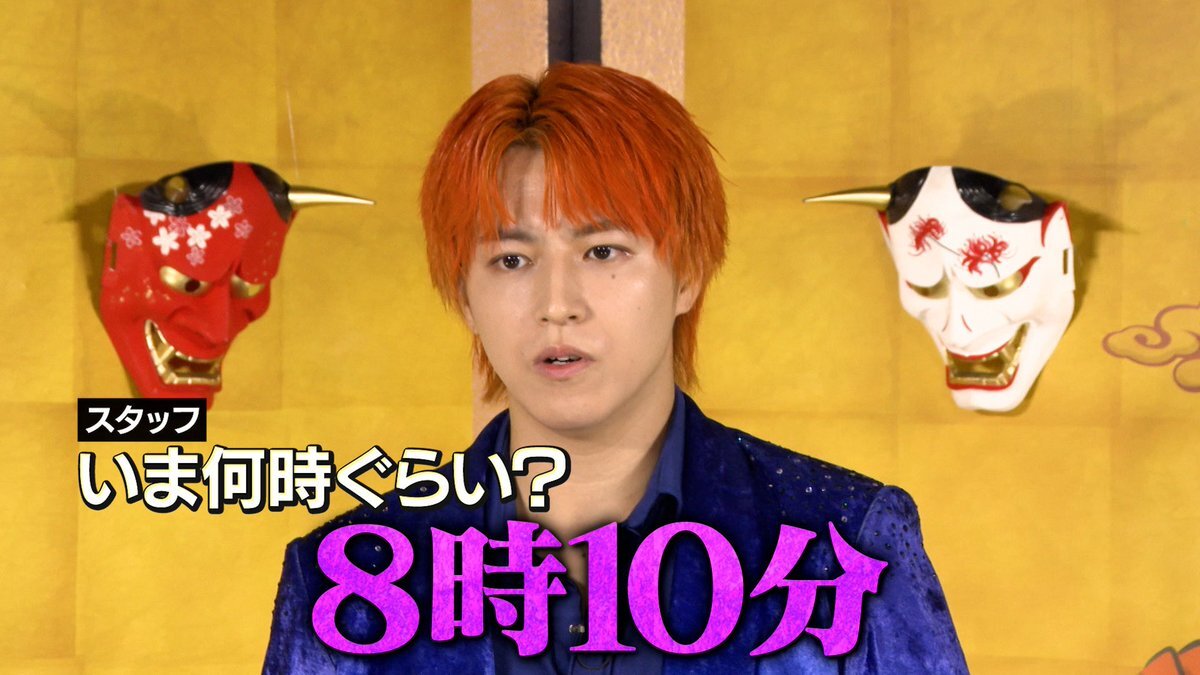 超特急タカシ「まぶしタカシ」で「千鳥の鬼レンチャン」を盛り上げる 