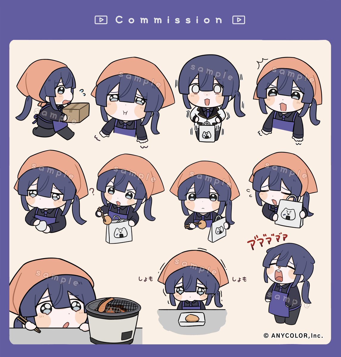 おにぎり屋女子高生と小説家のラブコメ「黒崎さん」1月放送開始！