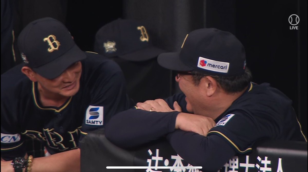 紅林選手、水本コーチの活躍でオリックスが勝利なるか？