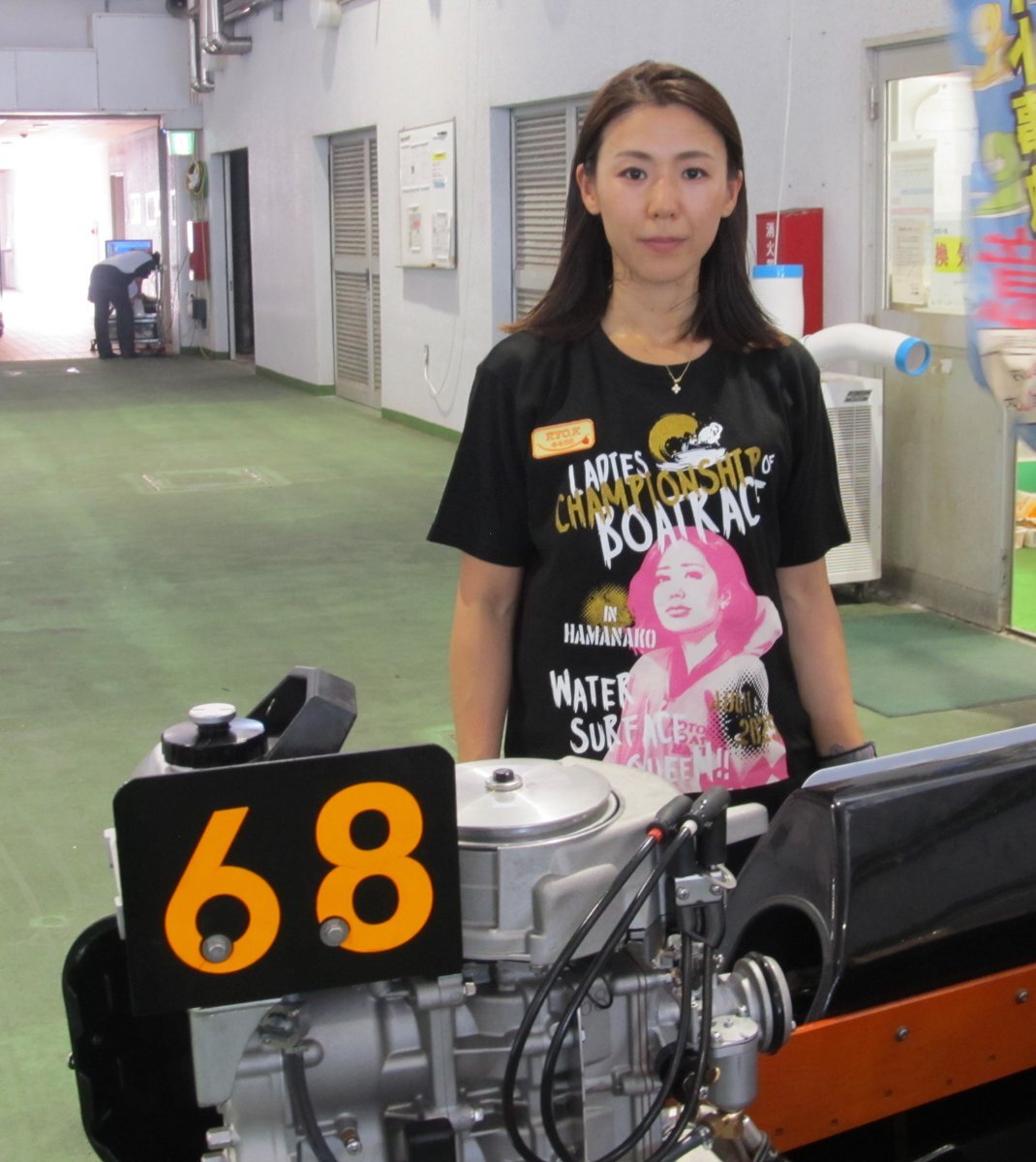 ラ*プ様 ボートレーサー 鎌倉涼選手 SGウエァー パンツ 直筆