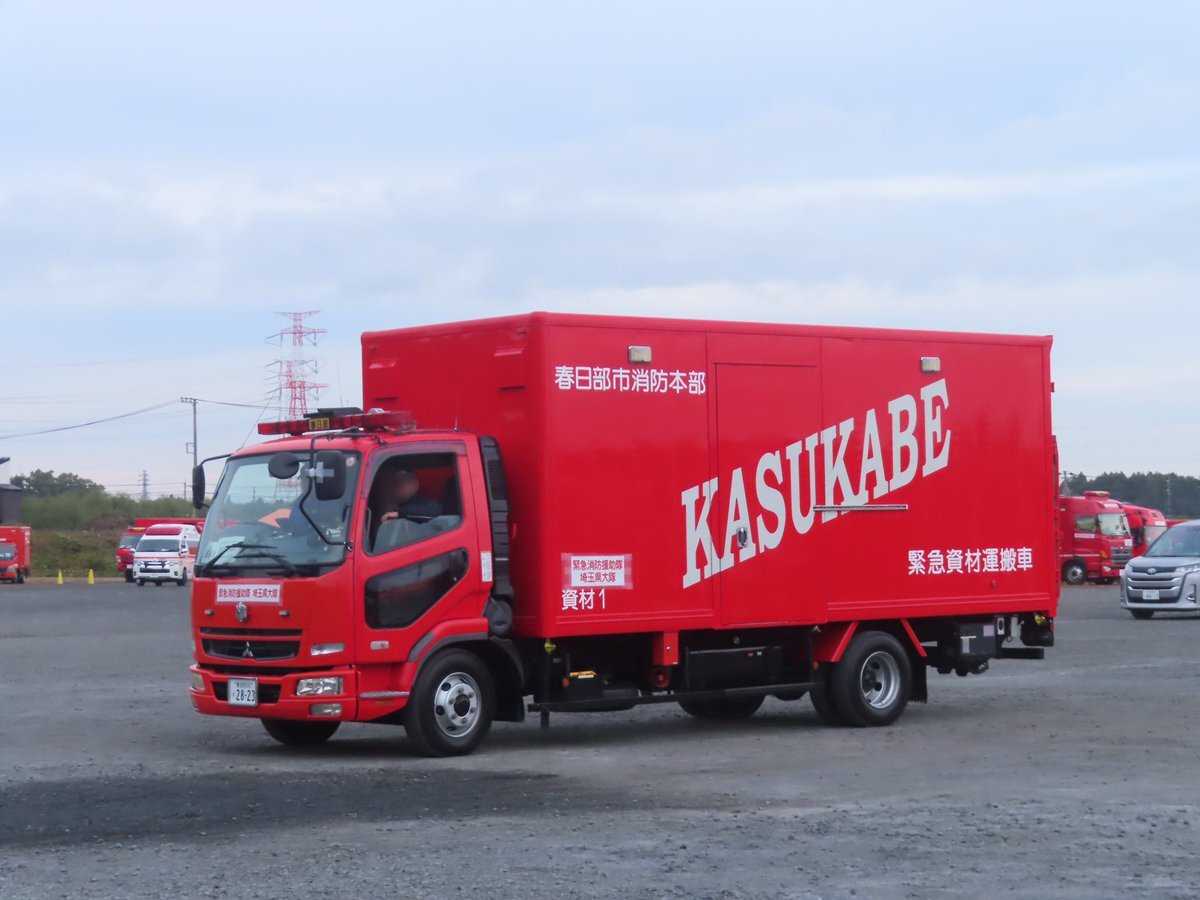 川口市消防局 川口市消防局」のYahoo!リアルタイム検索 - X（旧Twitter）を