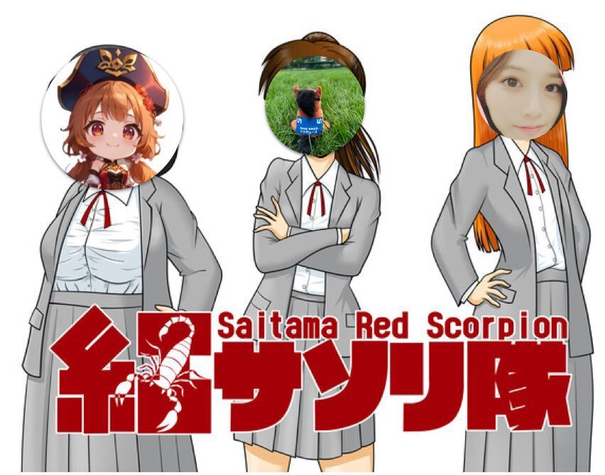 ナムラアトム、オーロCで4着！SNSは一体どう思った？