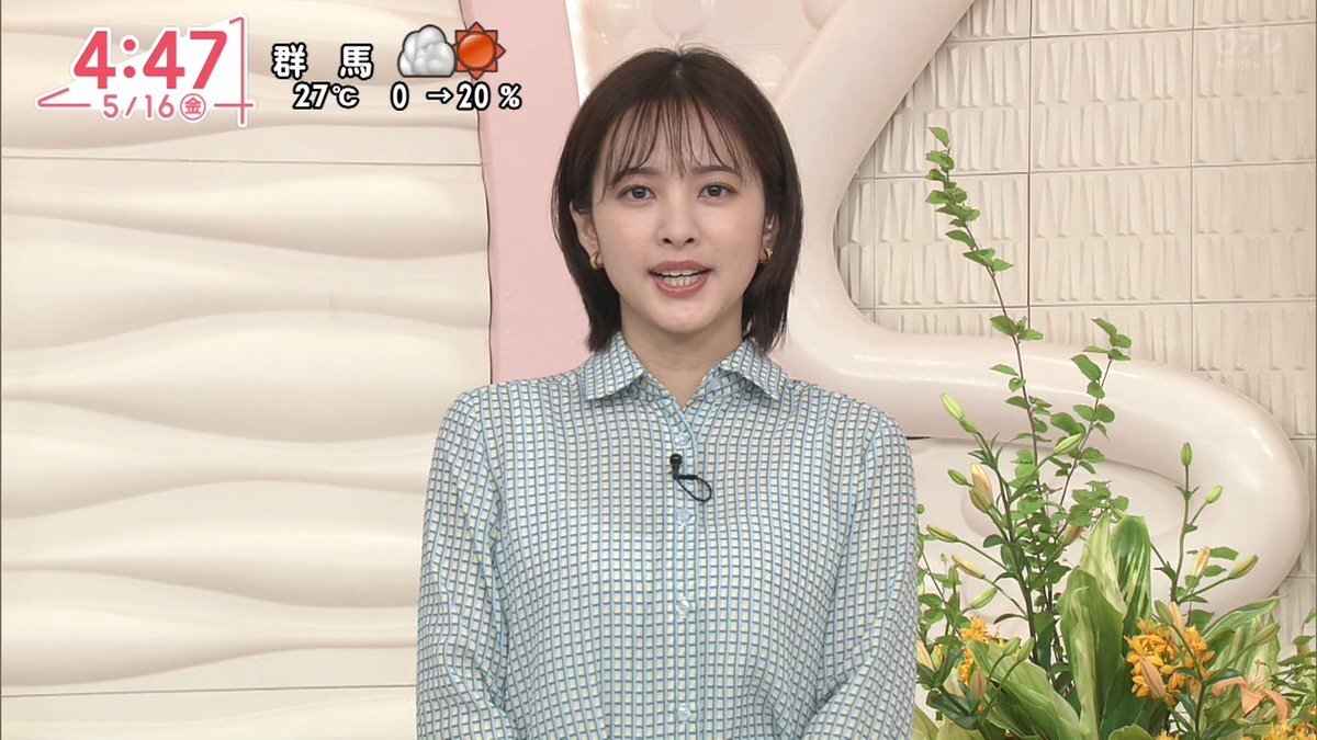 偽草みどり アイコラ 河出奈都美」のYahoo!リアルタイム検索 - X（旧Twitter）をリアルタイム検索