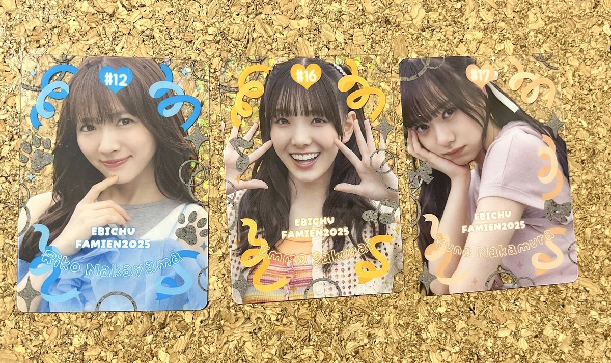 ファミえん」のYahoo!リアルタイム検索 - X（旧Twitter）を