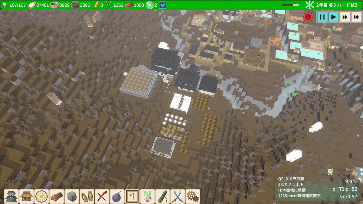 X（旧Twitter）で話題のおもしろ画像や動画 - Yahoo