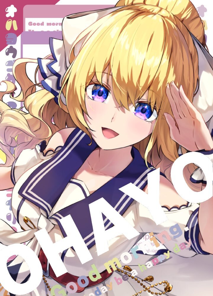 Vtuber、早起きでSNSを賑わす
