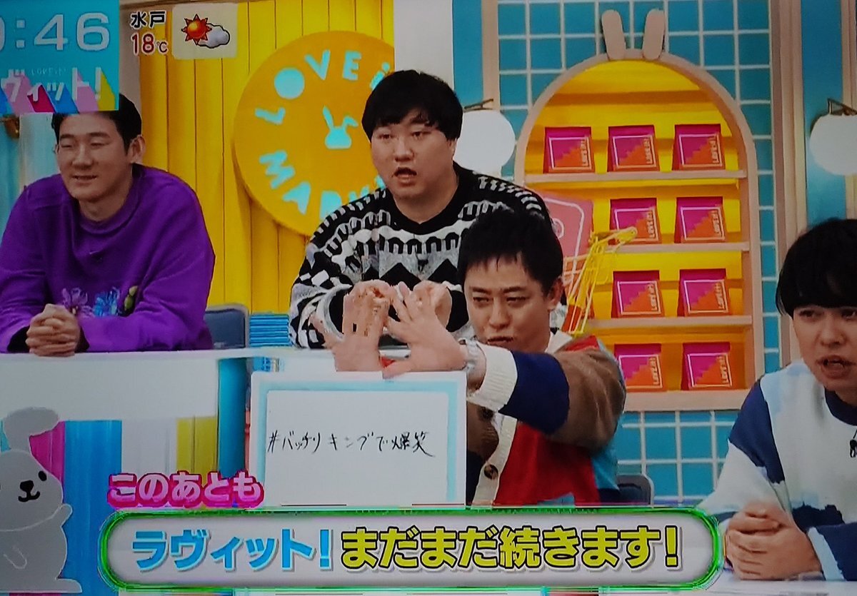 BKBのつんく♂さん扮装に「最高！」「秀逸すぎる」の声