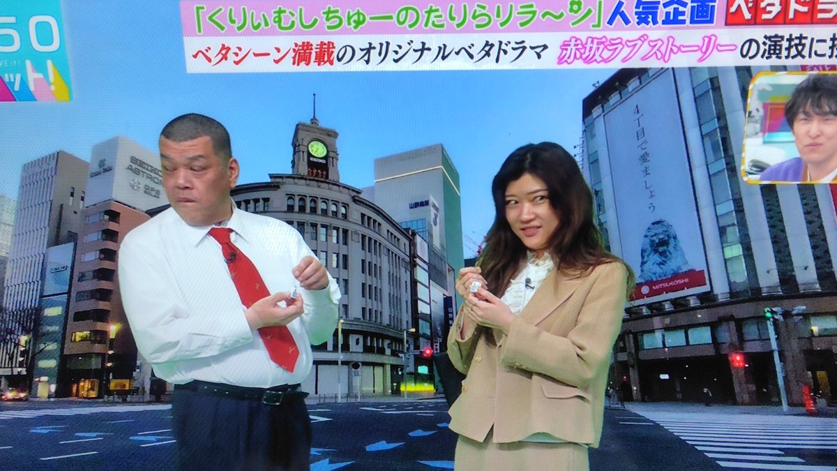 ラヴィットで再現！懐かしのベタドラマに視聴者歓喜＆ツッコミも