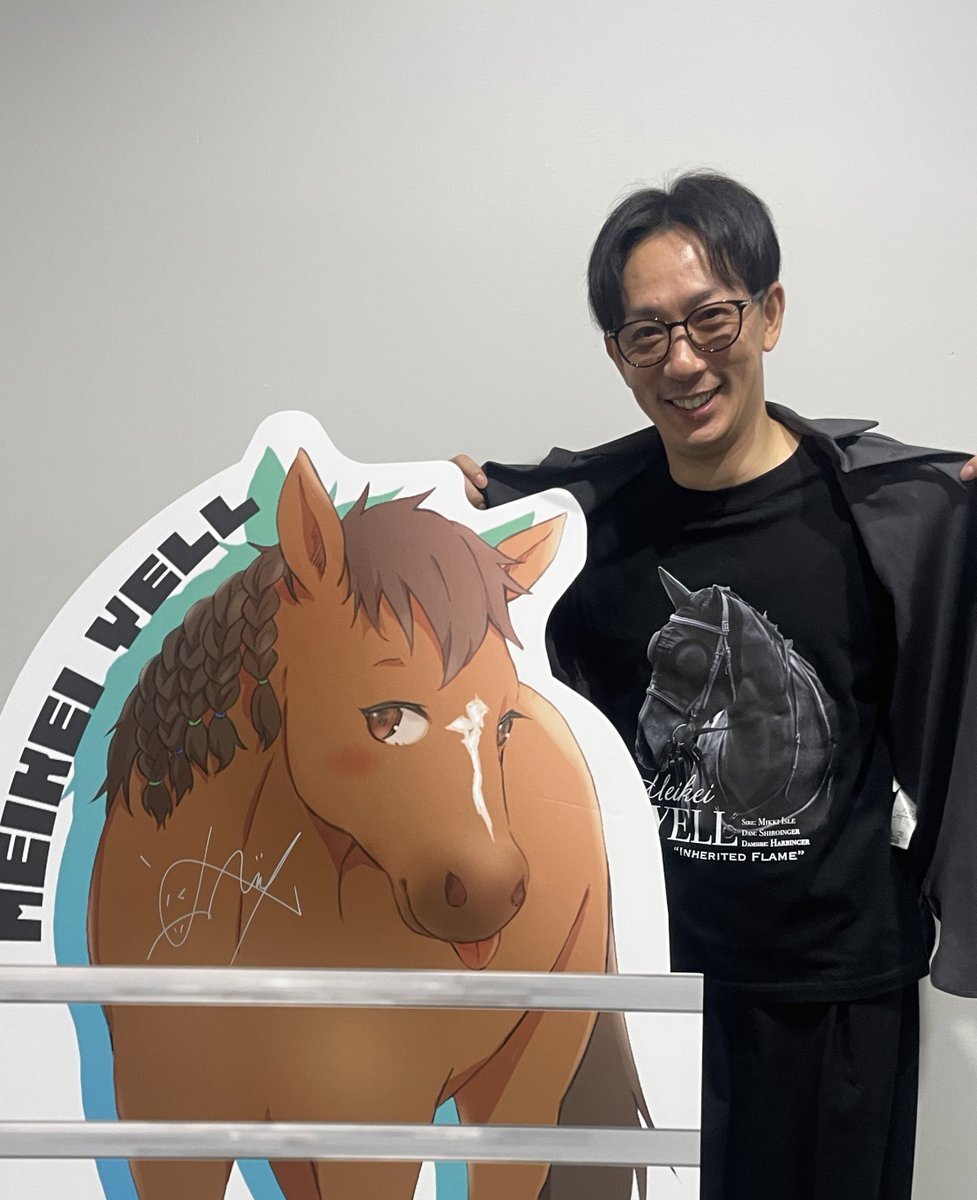 メイケイエールファンミーティング、感動のエピソードが続出！