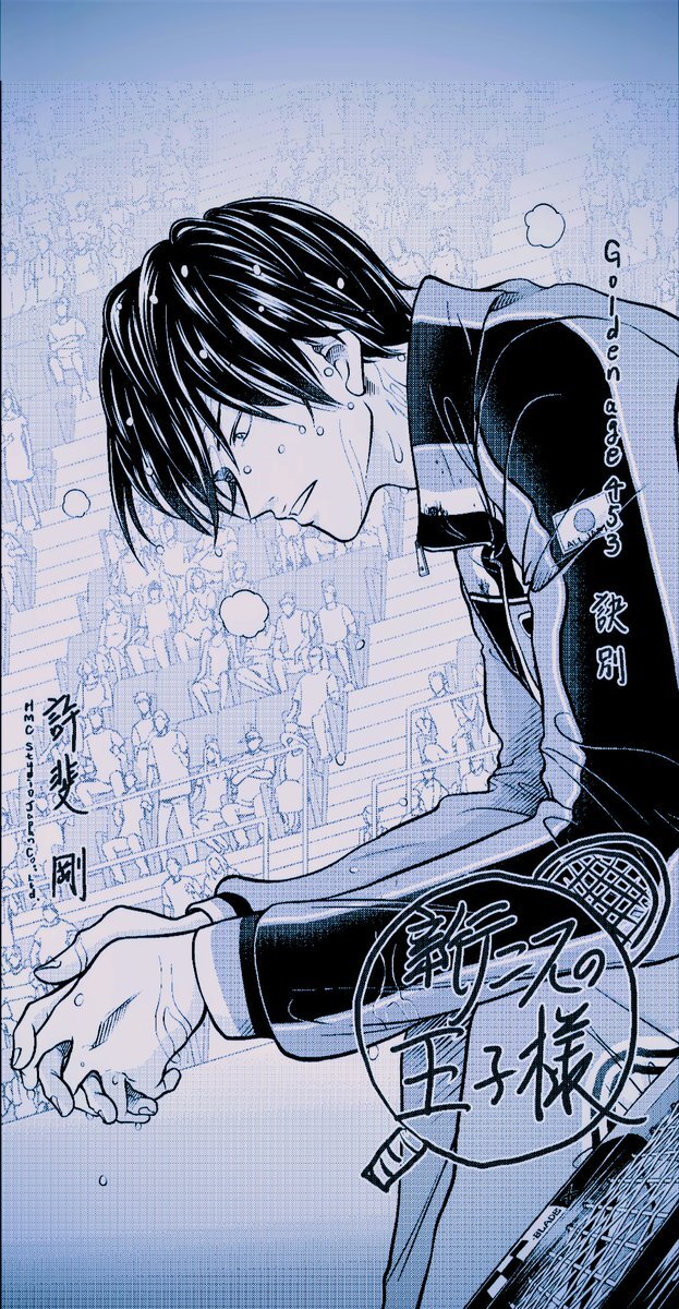 新テニスの王子様 最新話」のYahoo!リアルタイム検索 - X（旧