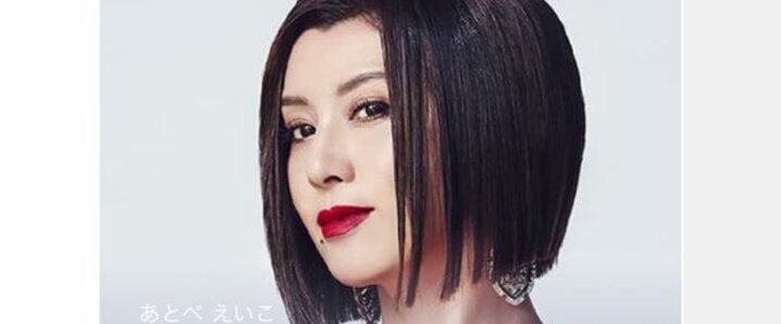 稲ちゃん5555 さま め組 on X: 