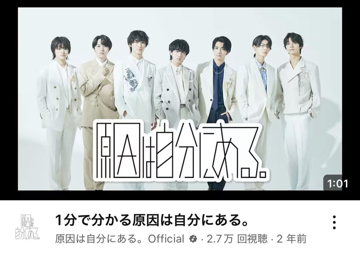 LIVE TOUR 2025 嘲笑倫理学のすゝめ」オフィシャルグッズ、生