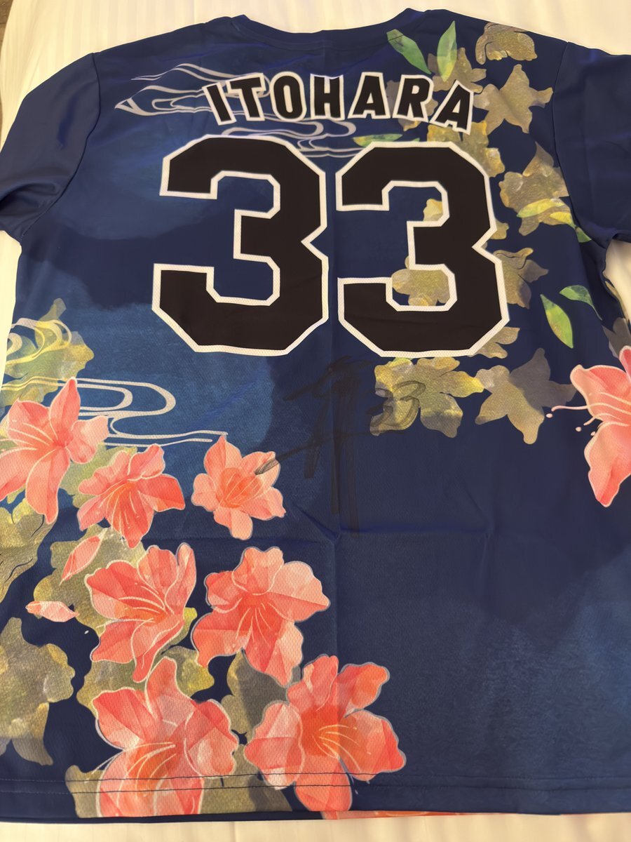 ピ*ウ様 伊藤将司　優勝レプリカユニホーム ピ*ウ様 伊藤将司 優勝レプリカユニホーム