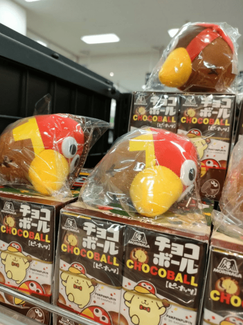 キョロちゃん」のYahoo!リアルタイム検索 - X（旧Twitter）を