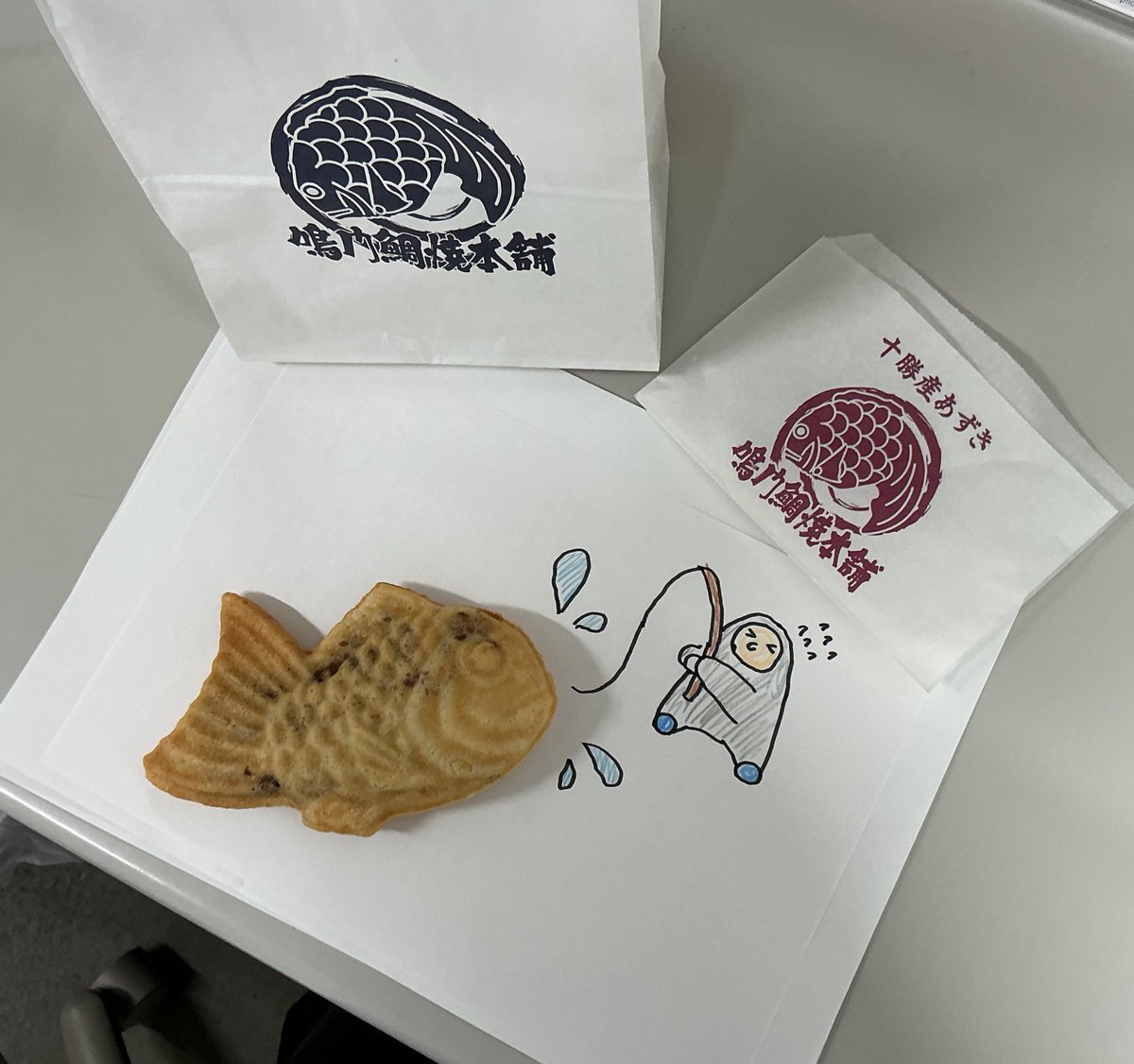 たいやき Amazon｜鯛焼き器 メーカー ih 直火式 鯛焼き 型 たい焼き