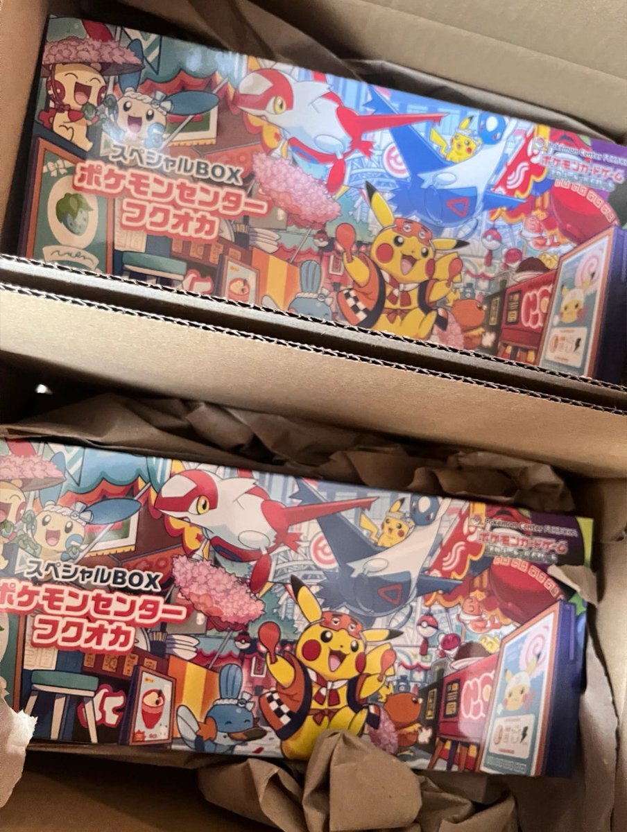 (*)様 【新品•未開封】スペシャルBOX ポケモンセンターフクオカ 楽天市場】9月発売予定 予約 新品未開封 スペシャルBOX ポケモン