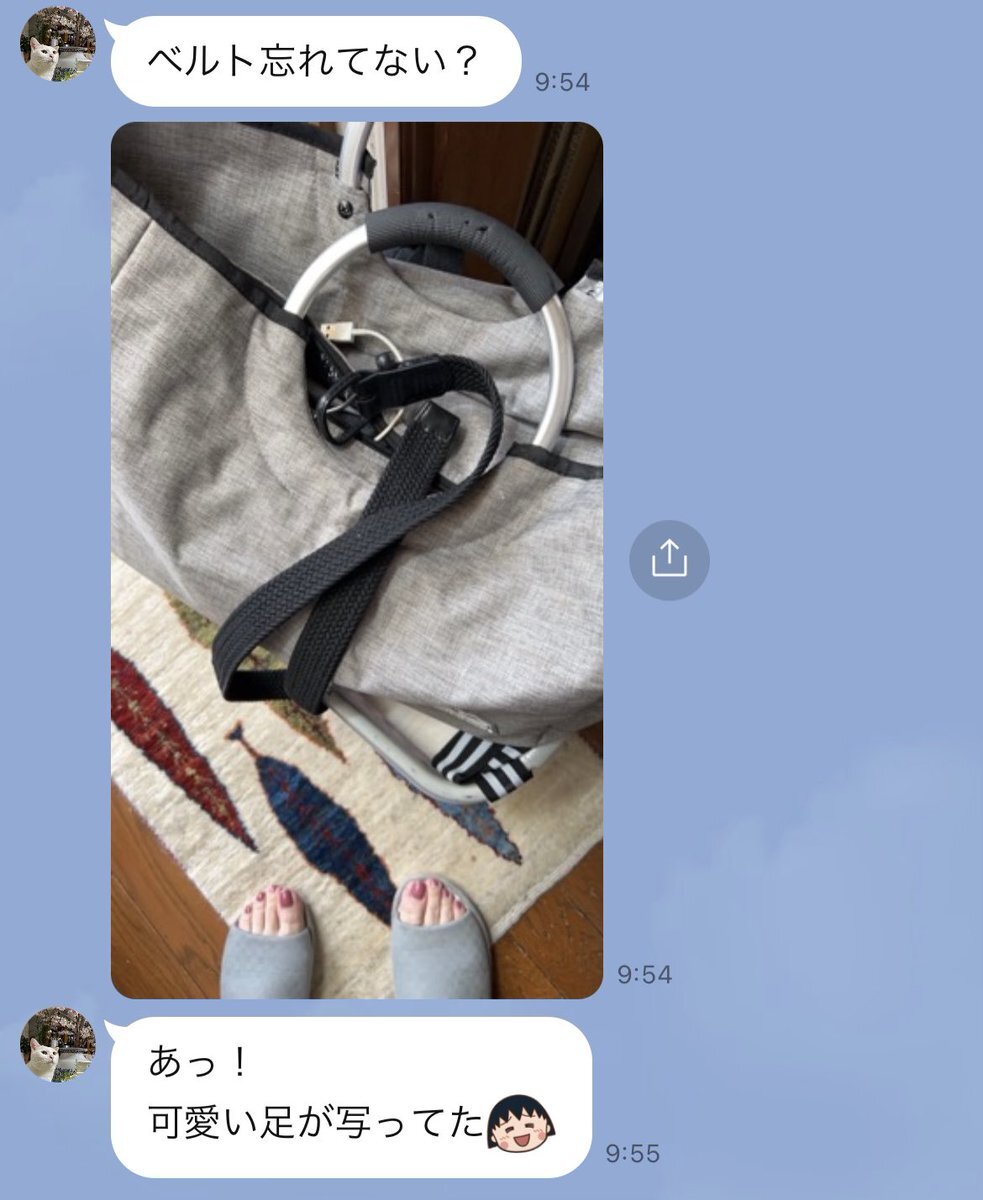 ケミストリー ８    公式往移行サイトはコチラ 相互フォローご確認を！ よし 相互フォロー(17日まで制限中) (@xoxoYoYxoxo) / X