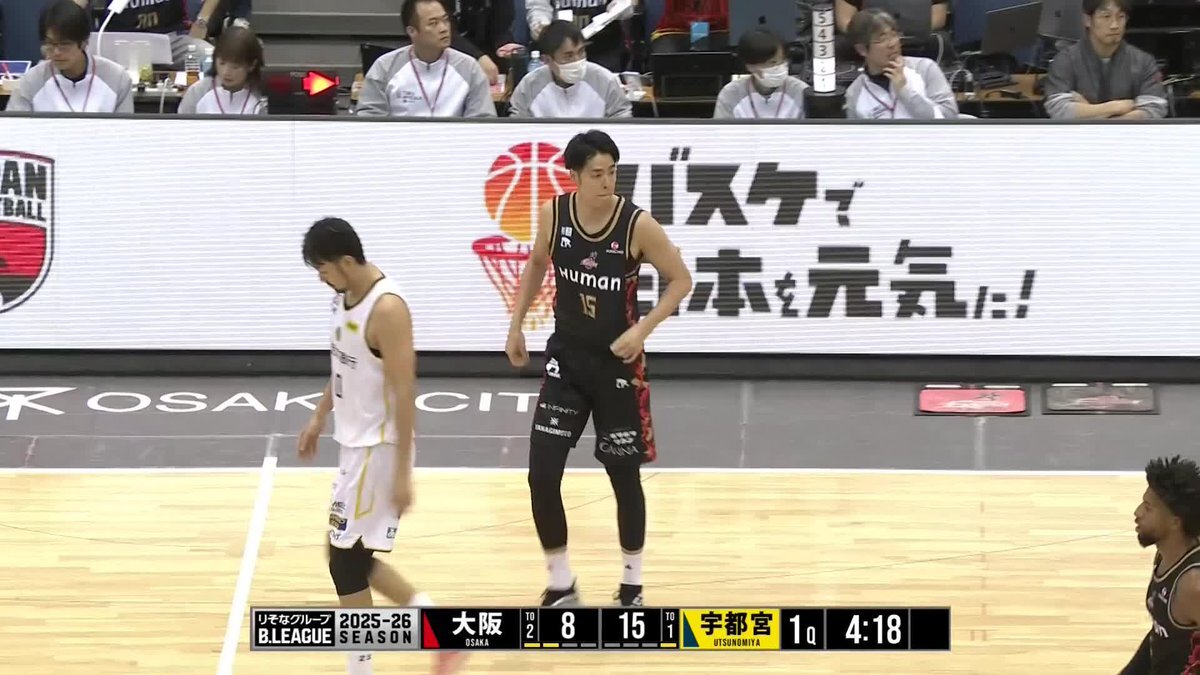 Bリーグ熱戦！バスケットLIVEで試合を盛り上げるファン